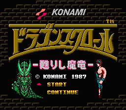 Dragon Scroll - Yomigaerishi Maryuu (J) [T+Eng1.0 E.N.Hen+KingMike (26.04.2008)]-video